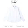 SDSA男装2026新款高贵轻奢韩版半纽扣立领竖纹长袖衬衫百搭简约 商品缩略图0
