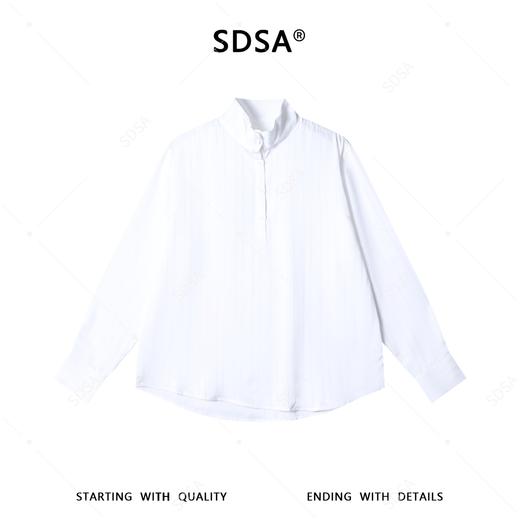 SDSA男装2026新款高贵轻奢韩版半纽扣立领竖纹长袖衬衫百搭简约 商品图0