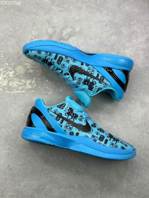 春季特惠💰580 马年限定 # Nk Kobe 6 Protro 科比6代篮球鞋 商品图4