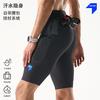 26新品内道汗隐痕越野五分收纳紧身短裤男款跑步运动压缩条纹裤 商品缩略图0