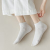 新日式无印棉袜女士船袜良品隐形袜纯色棉袜透气吸汗女款袜子素色 商品缩略图3