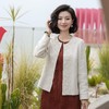 西子/绘素亚麻本色植物提花烫金钉珠立体米白色外套/WTTJ0808 商品缩略图1