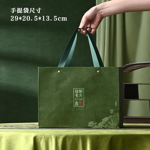 古韵茶香【绿.小双瓷毛尖】60元1套.整箱12套 商品图9