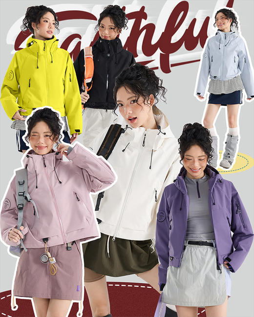 🌟【26889（女款短款）多巴胺色系冲锋夹克】情侣款冲锋夹克天花板找到了！👍同款不同版型，他穿帅气，我穿显瘦，出门就被问爆！👇 商品图0