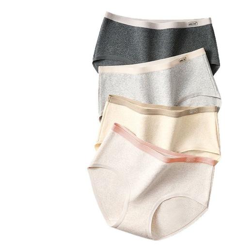 日式无印女士棉质内裤良品女生三角内裤简约纯色学生内裤棉质新品 商品图4