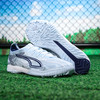 小李子PUMA彪马 ULTRA 6 次高端TF碎钉成人足球鞋男108992 03 商品缩略图3