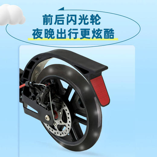 【代发】菲乐骑5岁+两轮滑板车可折叠儿童成人滑板车 商品图4