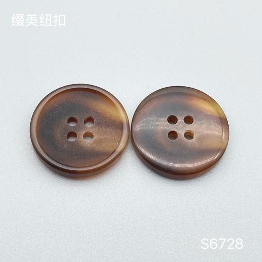 S6728(整包购买) 商品图3