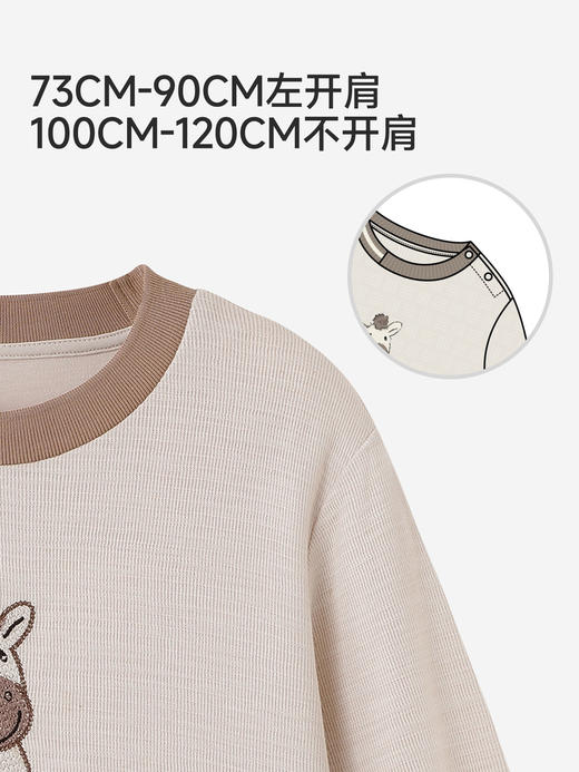 英氏童装儿童长袖卫衣春秋休闲衣服男童上衣百搭新款YRTAJ1S008A 商品图3