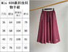 36-3 排他性独家圆正 赵今麦 Miu科技面料 酒红色外套/短裤/半身长裙 商品缩略图3