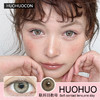 Huohuocon日抛隐形眼镜 联邦日教母   1盒/10片 商品缩略图0