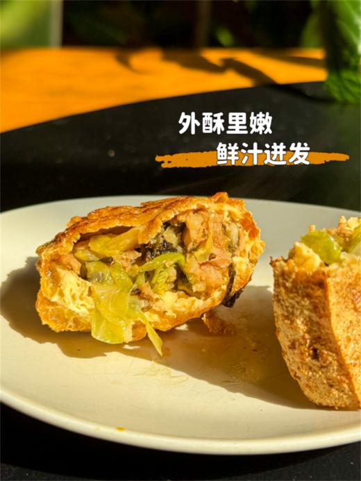 闽南欢铺夹/海蛎饼 | 非遗手作山海味 外酥里嫩爆汁 闽地烟火温情小吃 速冻锁鲜顺丰到家 商品图7