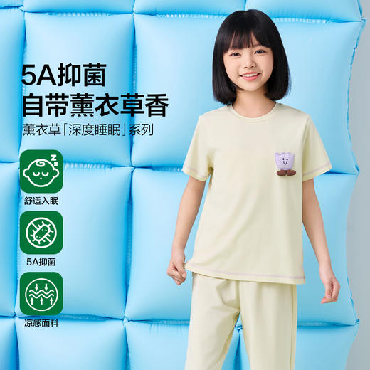 【清仓捡漏】【120-150】【有棵树】女童夏季家居服套装 商品图6