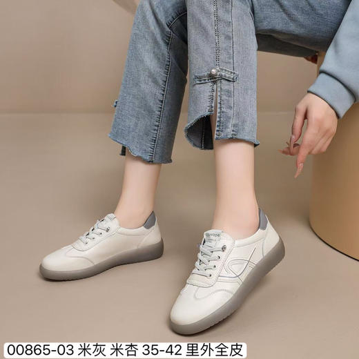 ZHC0086503一脚蹬小白鞋 商品图5