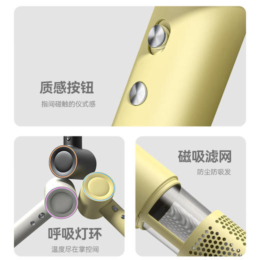 【632优选】康巴赫电吹风KHD-LY01XB-SH1137 商品图4