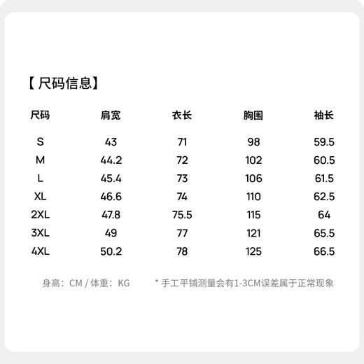 【100%棉】圣得西格子长袖衬衫男款2026新款春季商务绅士格纹上衣 商品图5