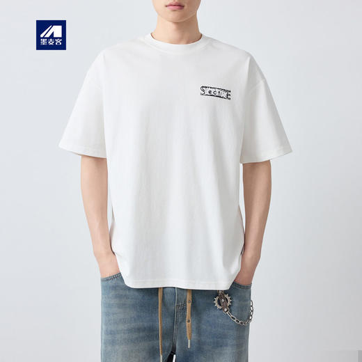 墨麦客男装美式休闲趣味印花短袖男2026春新款宽松男士t恤75231. 商品图0