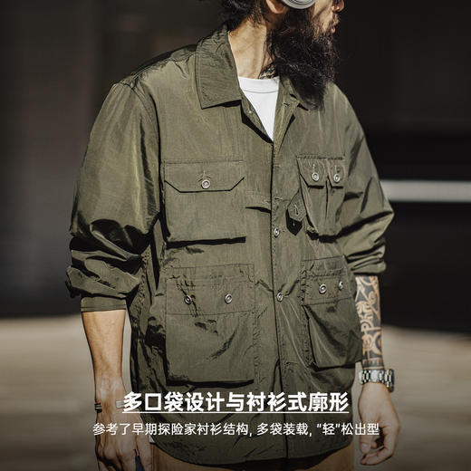 马登工装美式复古猎装衬衫薄款梭织多口袋军绿色长袖衬衫外套男春 商品图2