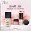 【春上新】【爆】1楼NARS娜斯流光美肌粉底液30ml 商品缩略图0