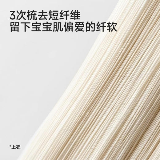 【精梳棉】英氏儿童套装夏季男童女童短袖短裤休闲套装卡通印花圆领上衣短裤 商品图1