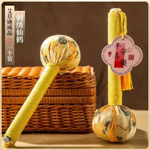 五子锤 经络敲打锤 颈椎身体敲打锤健康锤手工按摩锤颈肩锤背 商品图0