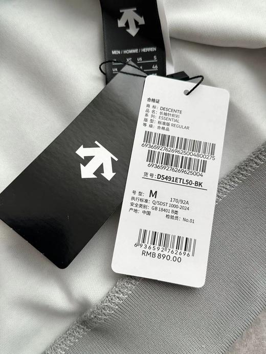 F030646空气层面料ESSENTIAL系列男士针织套头衫卫衣 商品图12