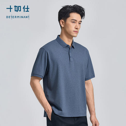 【门店同款】十如仕春夏新品通勤休闲纯棉汗无痕短袖POLO衫P21-04 商品图3