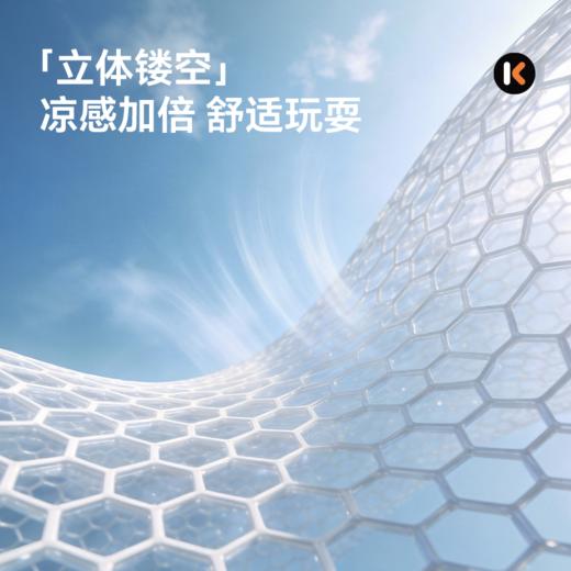 卡特兔儿童学步鞋2026年夏季幼儿园室内鞋防滑耐磨透气儿童凉鞋 商品图2