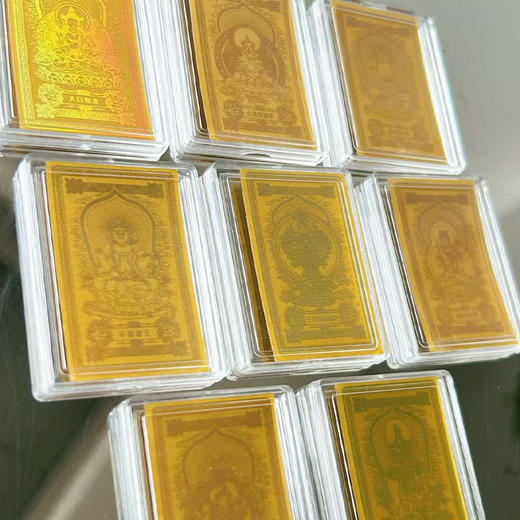 十二生肖守护神平安金贴手机贴 商品图2