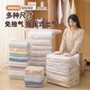 【立体式按压免抽气】加厚免抽气立体式真空压缩袋收纳袋衣服被子羽绒服专用袋大号。rh 商品缩略图2