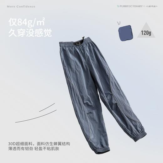 fx-咕噜日记儿童流光肌理收脚卫裤2026春季男童耐磨抗撕裂运动长裤PC26K03 商品图3