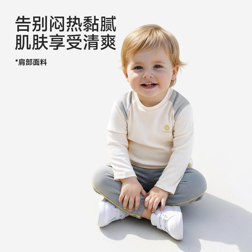 英氏儿童衣服长袖T恤圆领户外休闲男童衣服百搭新款YRTAJ1S030A 商品图2