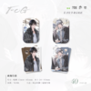 【预售】七尚文化《FOG》第三期 系列周边     7月发货 商品缩略图7