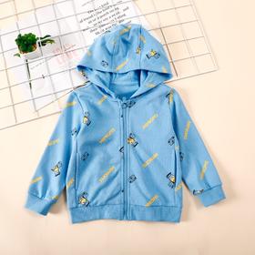 502-童带帽针织外套