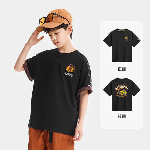 狮子王联名安踏儿童男童针织短袖2026年夏季新款舒适亲肤圆领短T352628102 商品图7