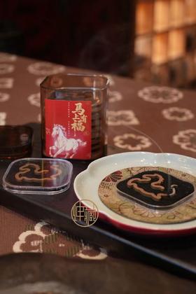 马形奇楠沉香祥云香