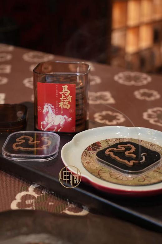 马形奇楠沉香祥云香 商品图0