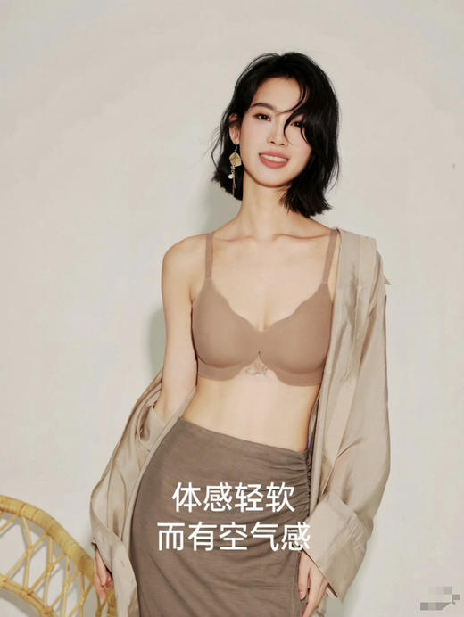 出口原单雷丝重工刺绣美背内衣 商品图4