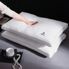 慕思 静眠双人对枕PSZ1-200 商品缩略图3