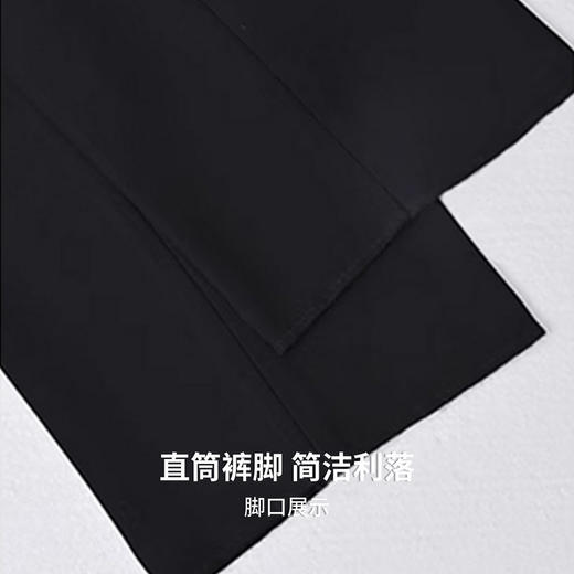 【扛皱垂顺】圣得西男士直筒垂坠感西裤2026新款春季商务通勤长裤 商品图8