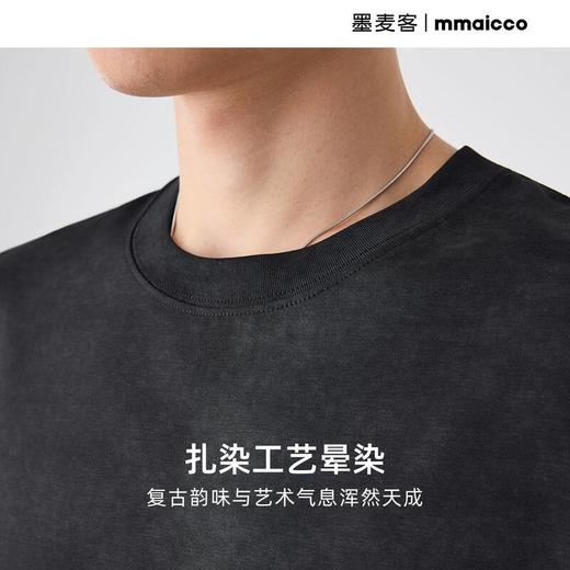 墨麦客美式复古洗水短袖t恤男2026夏季新款圆领宽松男士T恤71909. 商品图3