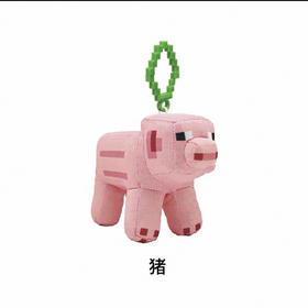 Minecraft 毛绒钥匙扣（1只装）