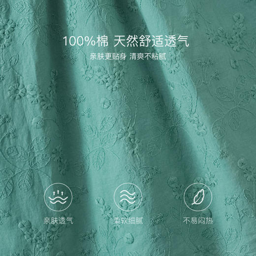 马克珍妮森野日记女童纯棉绣花连衣裙2026年夏装新款561031 商品图4