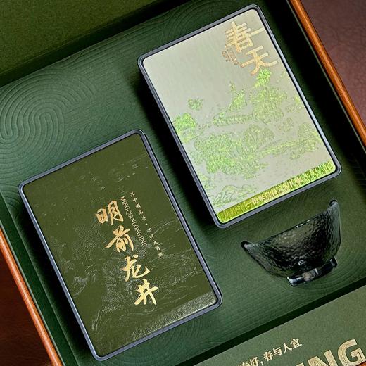 春天的礼物【绿.2听明前龙井+1玻璃杯.半斤装】35元1套.整箱16套 商品图2