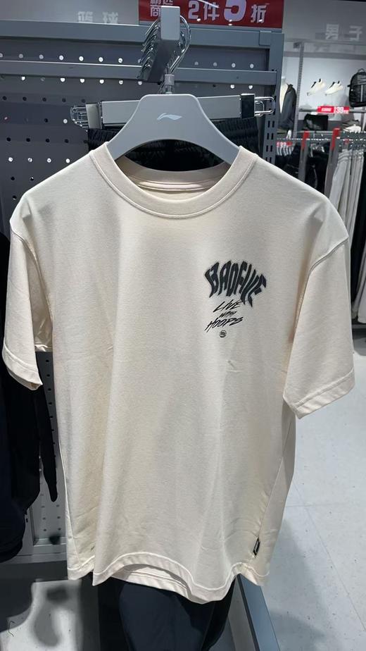 李宁AHSU423-6 商品图0