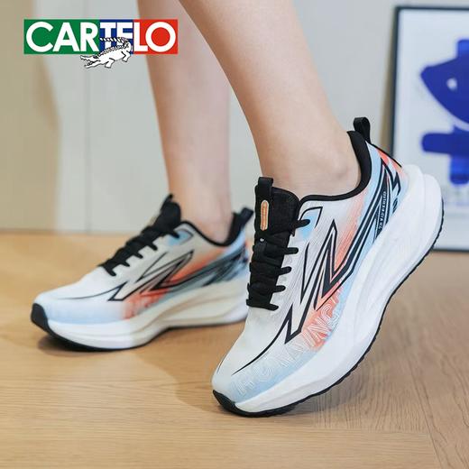 热卖中！！【情侣鞋天花板 ，60天超长质保】CARTELO卡帝乐鳄鱼碳板防滑情侣鞋 高弹防滑大底 柔软舒适透气 日常通勤运动鞋 商品图3