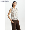 商场同款PURE TOUCH女装26春夏新款无袖上衣针梭拼桑蚕丝印花背心 商品缩略图0