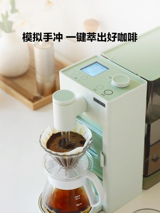 【北鼎即热饮水机集合】北鼎即热式高清屏显小型家用桌面直饮机饮水机 商品图2