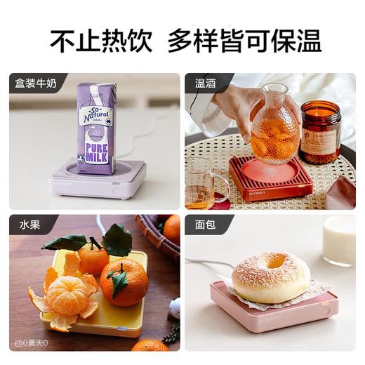 【北鼎陶瓷马克杯】北鼎马克杯陶瓷杯大容量杯子高颜值水杯咖啡杯茶杯办公室早餐杯 商品图4