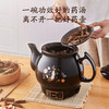 美的药煎壶煎药壶家用中医电熬药锅养生煲MD-DG30E103陶瓷内胆 商品缩略图2